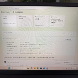 Ноутбук DELL Vostro 15 3510 - фото 5