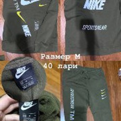 Спортивные штаны - фото 6