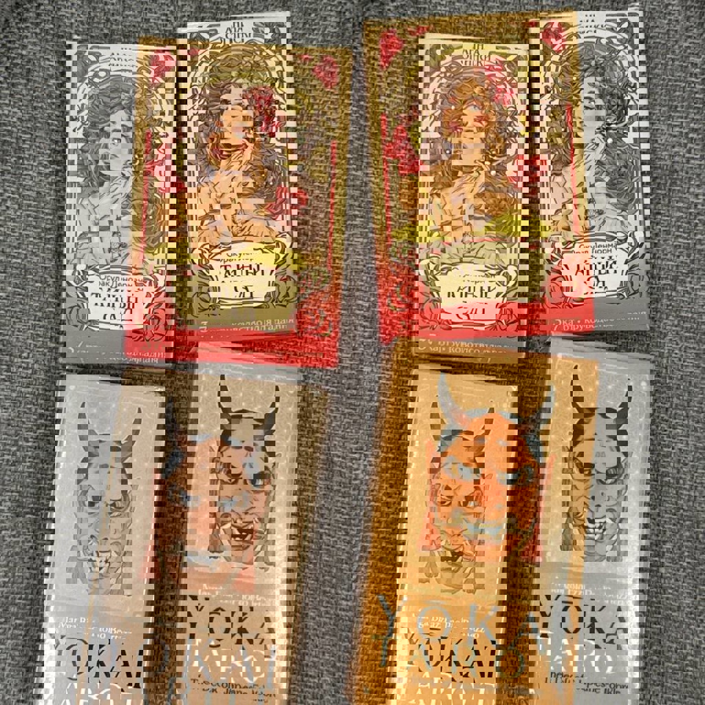 Стеклянный стакан