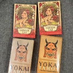 Стеклянный стакан - фото 1