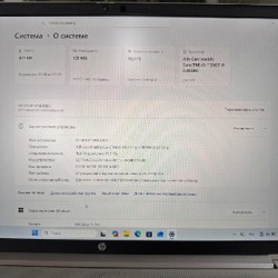 Ноутбук HP ProBook 650 G8 - фото 5