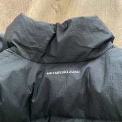 Пуховик MKI MIYUKI-ZOKU - фото 2