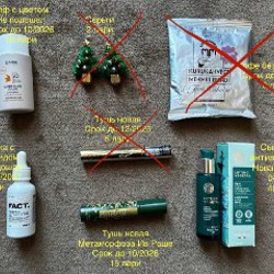 Мягкие бигуди - фото 1