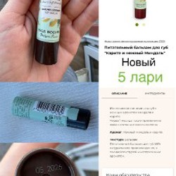 Мягкие бигуди - фото 7