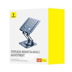 Baseus Rotatable and Foldable Laptop Stand UltraStable Pro Series - фото 3