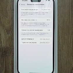 IPhone 15 Pro Max - фото 3