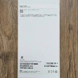 IPhone 15 Pro Max - фото 4