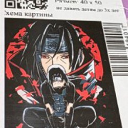 Стекло на iPhone 15pro - фото 2