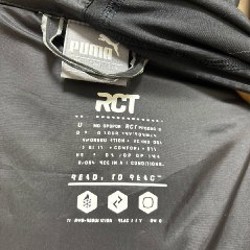 Осенняя куртка Puma - фото 3