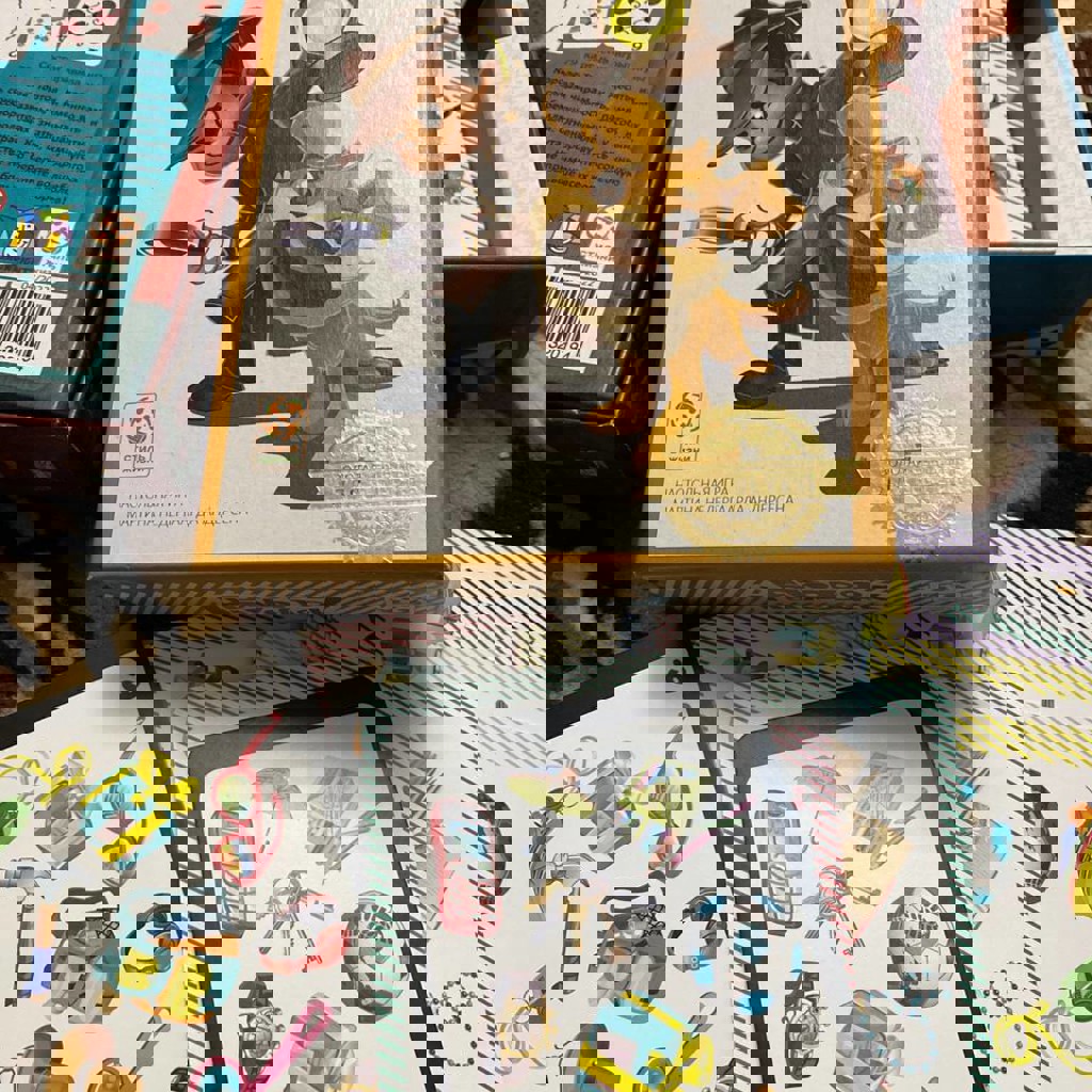 Бюро находок