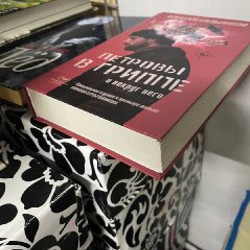 Библиотека - фото 4