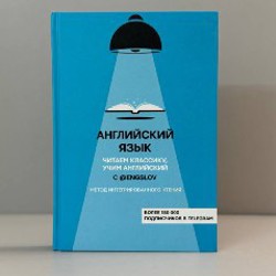 Beyond Order - фото 8