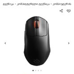 Игровой ноутбук MSI Katana GF76 12UG - фото 7