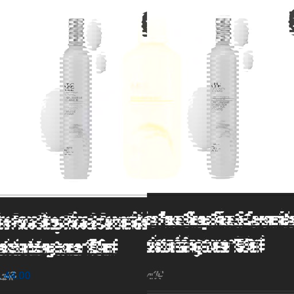 Тонер The Face Shop Rice & Ceramide