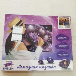 Алмазная мозаика 'Иди за мной к алым парусам' - фото 2