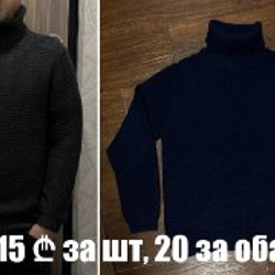 Комплект hand made вязаный крючком - фото 4