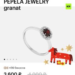 Серьги sokolov - фото 8