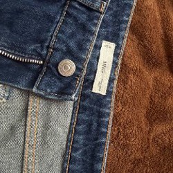 Джинсы MANGO - фото 3