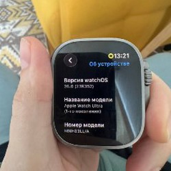Часы Apple Watch Ultra 1 - фото 3