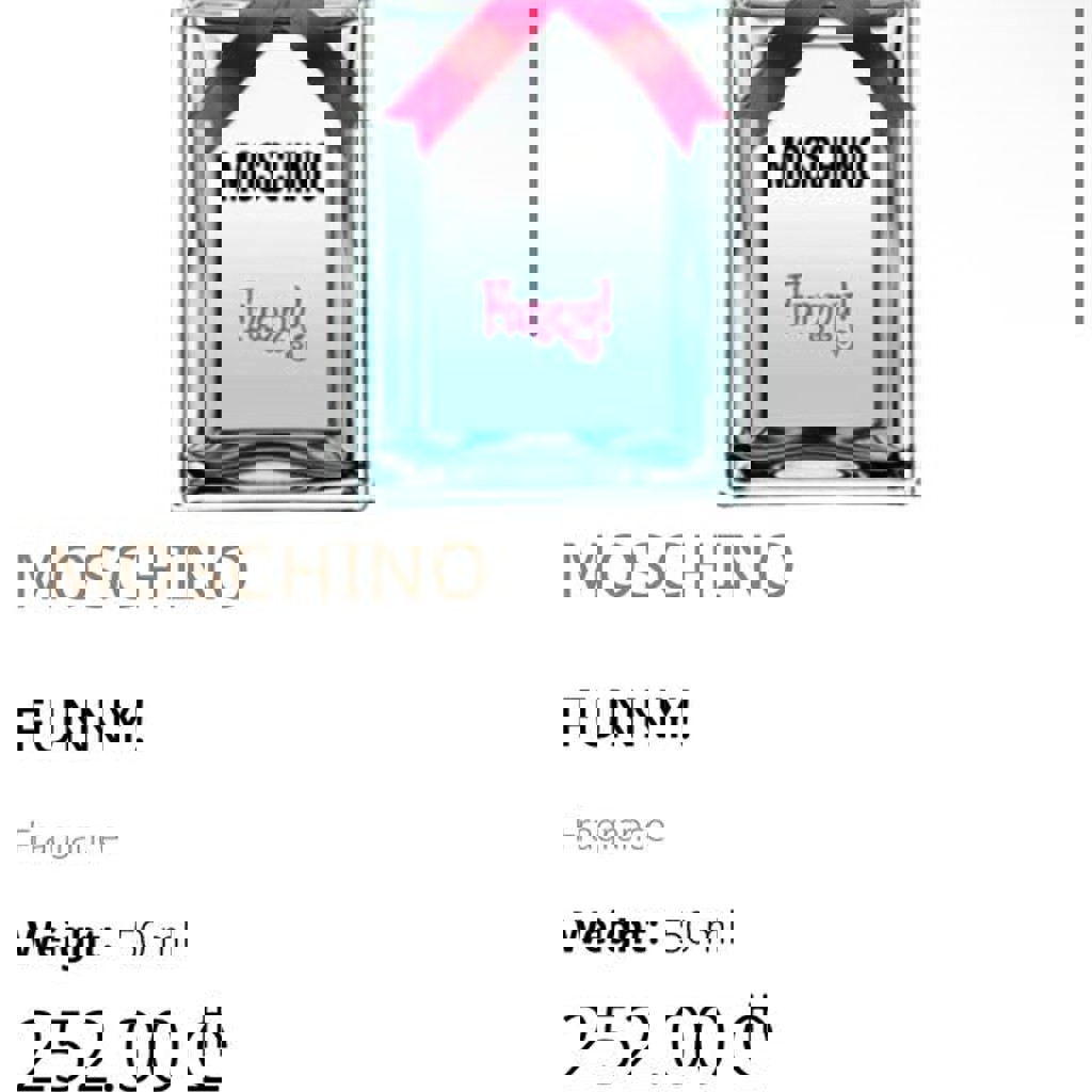 Духи Moschino Funny