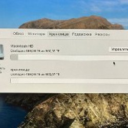 MacBook Pro 2015 Retina 15-inch - фото 6