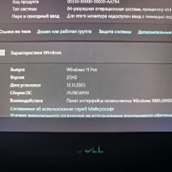 Охлаждение для ноутбука - фото 3