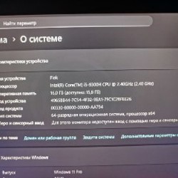 Охлаждение для ноутбука - фото 2