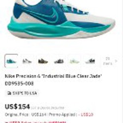Мужские кроссовки Nike Precision VI Low - фото 7