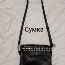 Сумка - фото 3