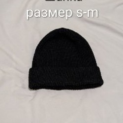 Сумка - фото 4