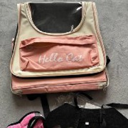 Рюкзак переноска - фото 1