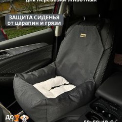 Ночник/проектор - фото 8