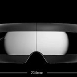 Массажер для глаз Mijia Intelligent - фото 3