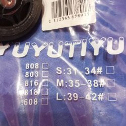 Ролики - фото 2