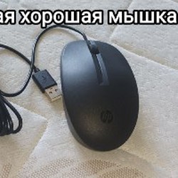 Басаножки на платформе - фото 5