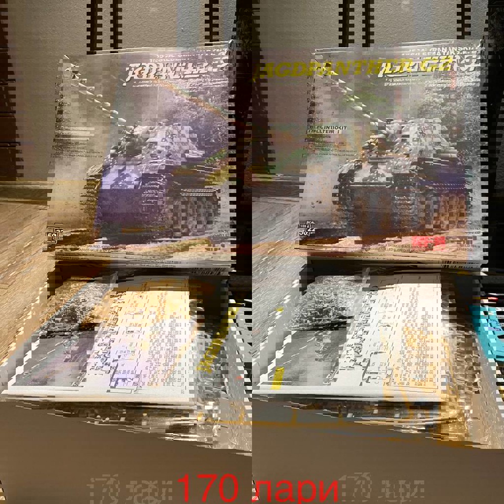 Комбоусилитель Ibanez