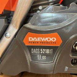 Бензопила DAEWOO DACS 5218XT - фото 2