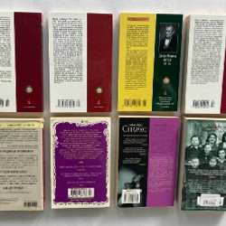 Гроздья гнева - фото 2