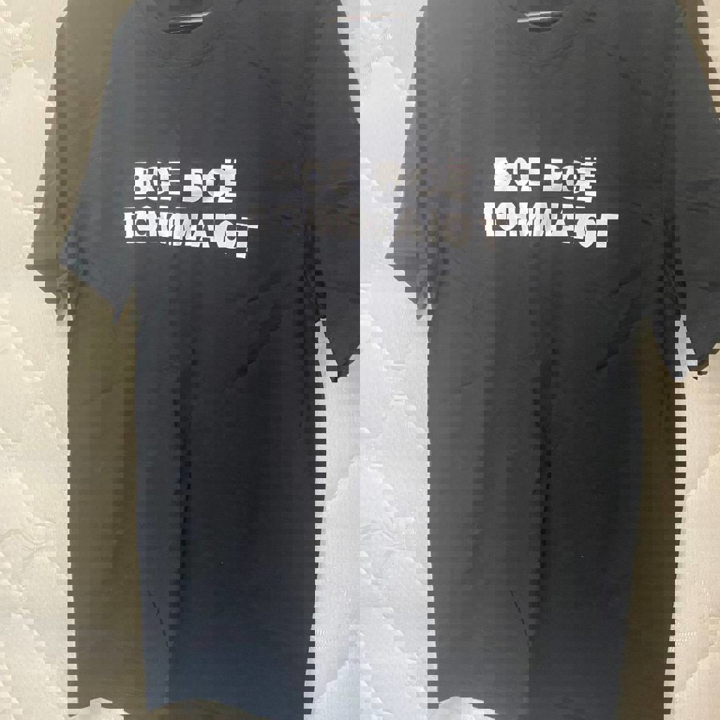 Мужская футболка