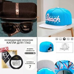 Сумка для фотоаппарата - фото 1