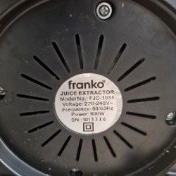 Соковыжималка - фото 4