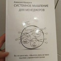 Дождевик - фото 4