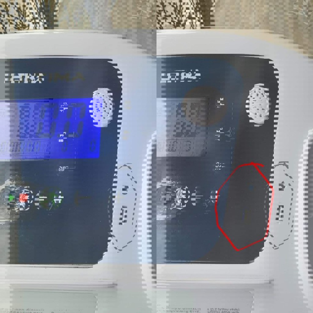 Беговая дорожка ULTIMA