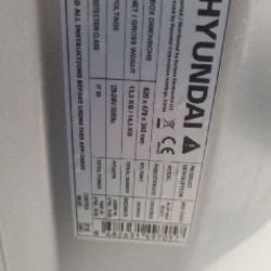 Мини печь Хундай - фото 5