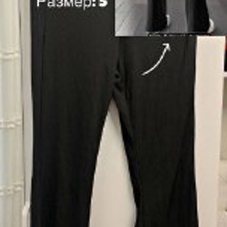 Синие джинсы - фото 1