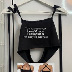 Синие джинсы - фото 2