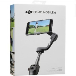 Стабилизатор DJI OSMO MOBILE 6 - фото 5
