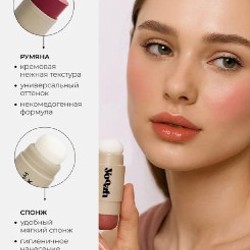 Сапоги казаки - фото 1