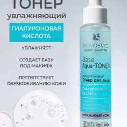 Сапоги казаки - фото 7