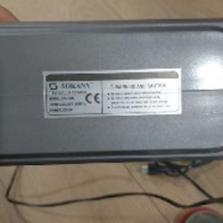 Пылесос - фото 4